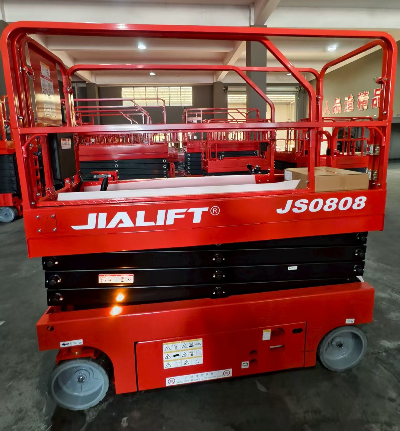 XE NÂNG NGƯỜI CẮT KÉO 8M JIALIFT JS0812 - Ảnh 2