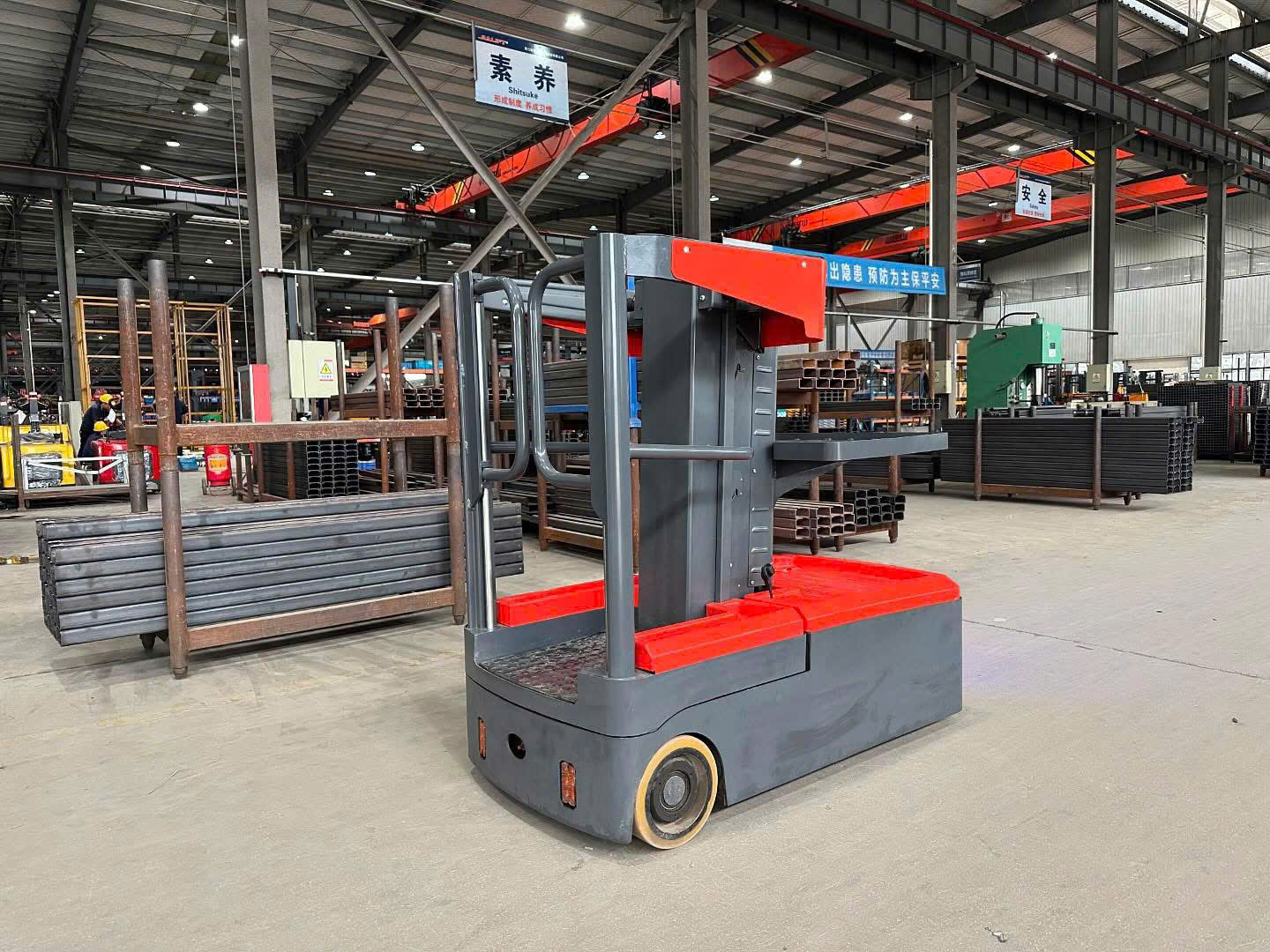 XE NÂNG NGƯỜI ORDER PICKER JIALIFT JXH-D - Ảnh 2
