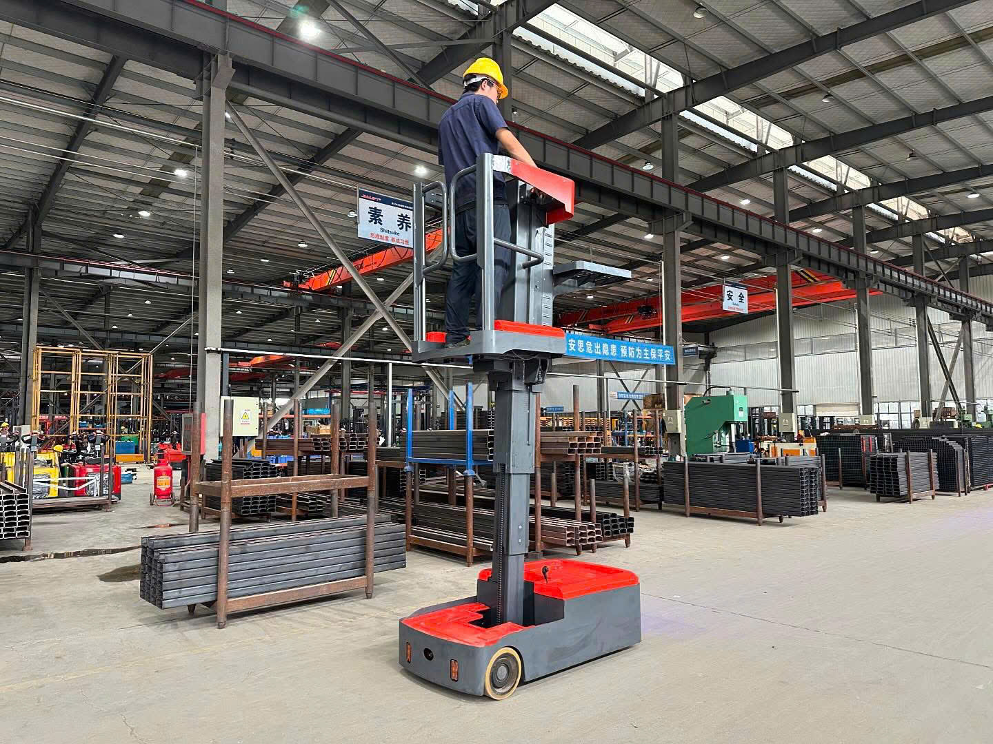 XE NÂNG NGƯỜI ORDER PICKER JIALIFT JXH-D - Ảnh 4