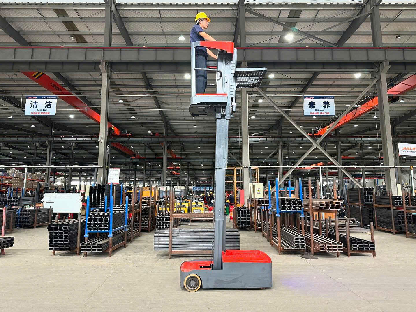 XE NÂNG NGƯỜI ORDER PICKER JIALIFT JXH-D - Ảnh 3