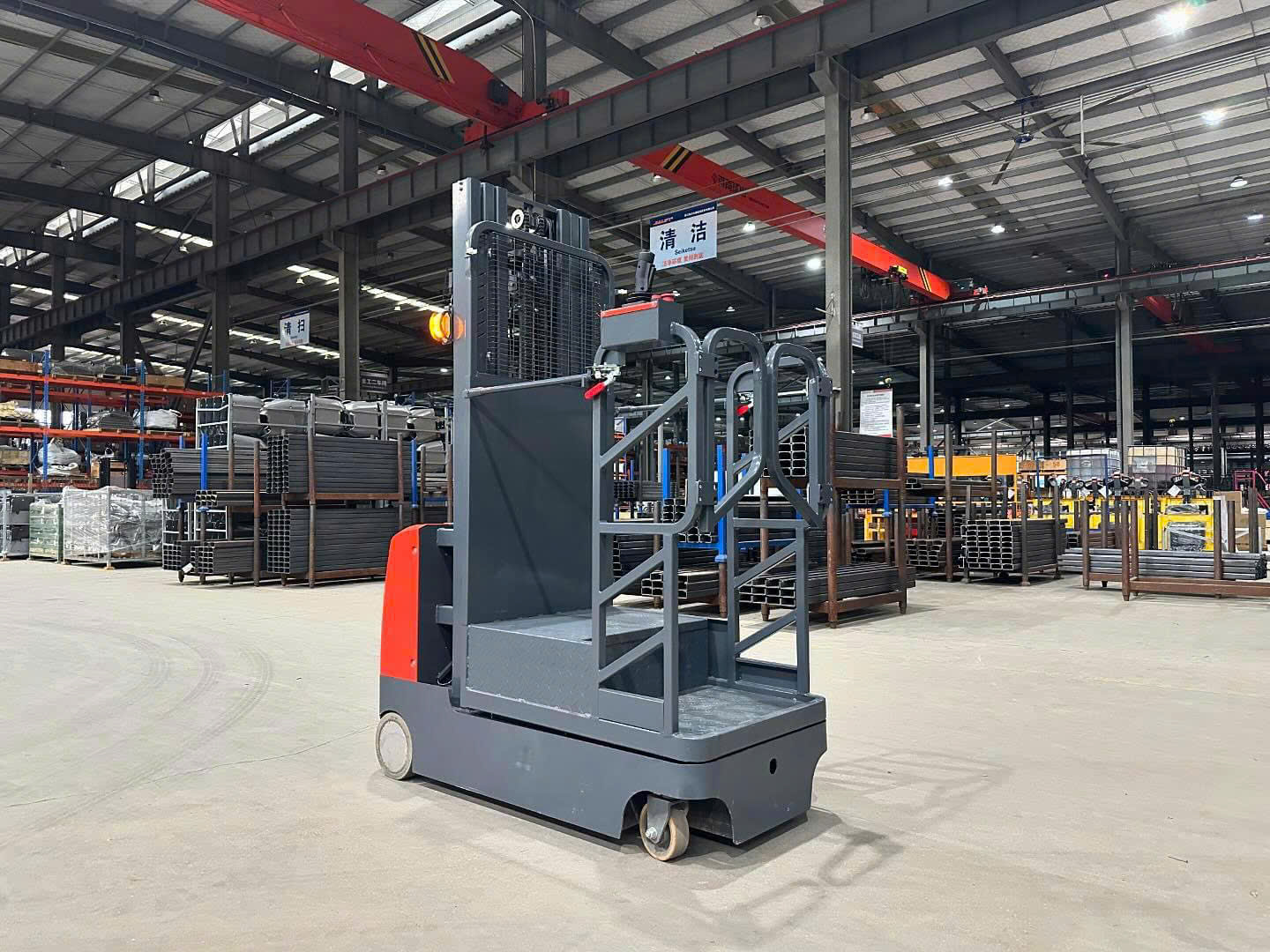 XE NÂNG NGƯỜI ORDER PICKER JIALIFT QL03B