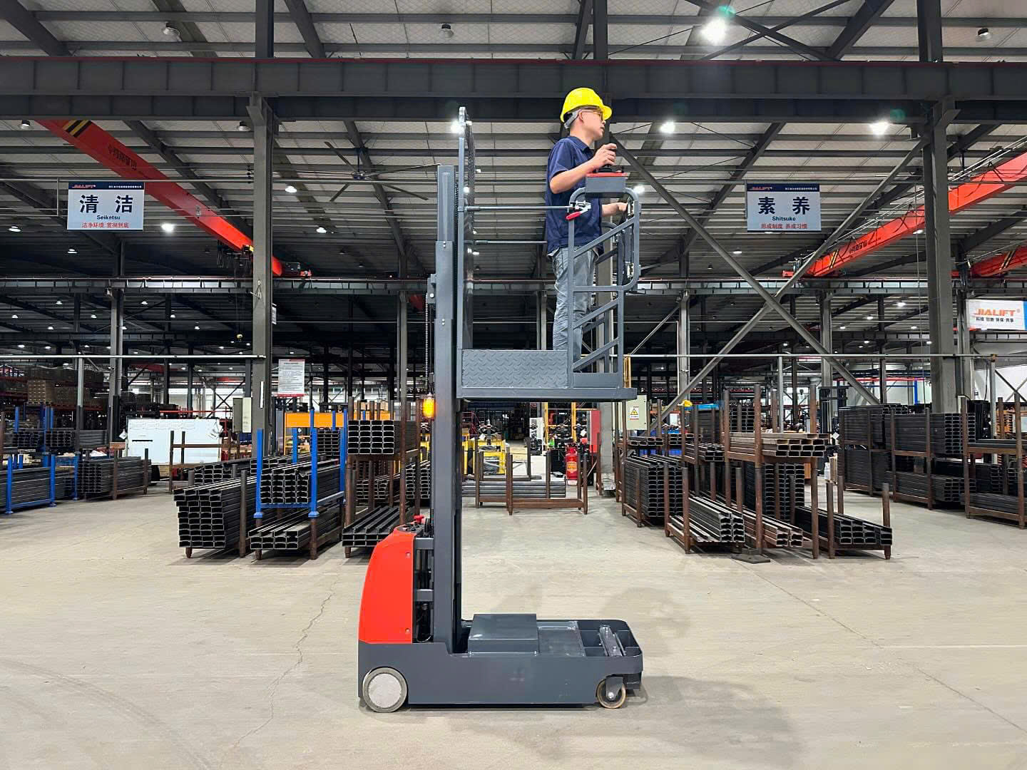 XE NÂNG NGƯỜI ORDER PICKER JIALIFT QL03B - Ảnh 3