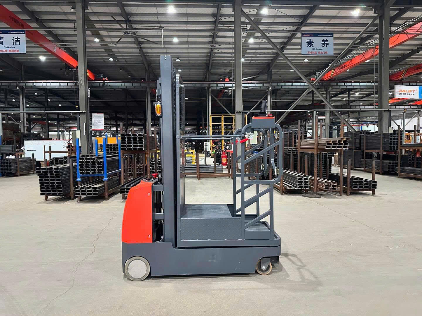 XE NÂNG NGƯỜI ORDER PICKER JIALIFT QL03B - Ảnh 2